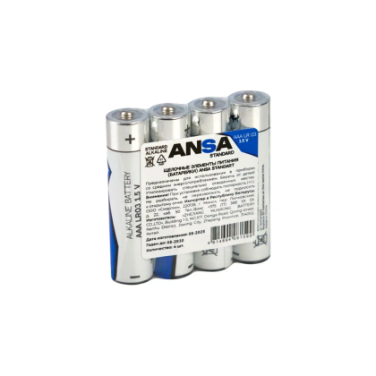Батарейки алкалиновые ANSA Standart "LR03/BL-4 (AAA)", 4 шт, щелочные - 4