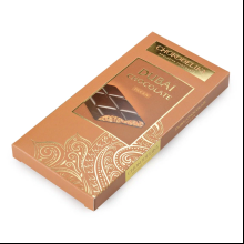 Шоколад темный "Dubai Pecan" с начинкой из пекана, 50 гр 