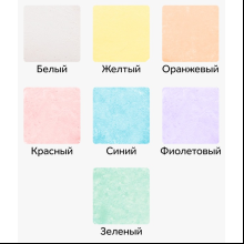 Мелки для асфальта "Мультики", 21 шт, ассорти