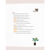 Книга "Основы Procreate для иллюстраторов", Бёллалэнд - 4