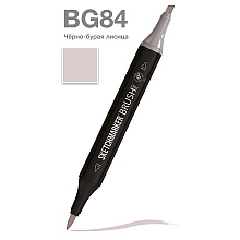 Маркер перманентный двусторонний "Sketchmarker Brush", BG84 черно-бурая лисица