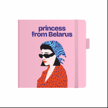 Скетчбук "Princess from Belarus", 12х12 см, 140 г/м2, 80 листов, розовый