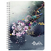 Блокнот "Sakura dream", A5, 74 листа, линовка, ассорти - 4