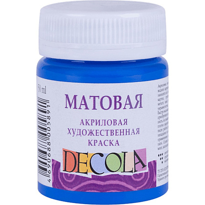Краска акриловая матовая "Декола", 511 ультрамарин, 50 мл., банка