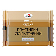 Пластилин скульптурный 