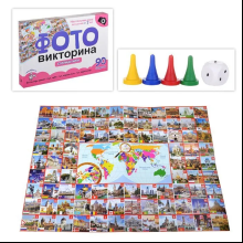Игра настольная "ФОТОвикторина. Столицы мира"