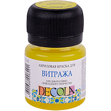 Краска акриловая для витража "Декола", 214 лимонная, 20 мл., банка