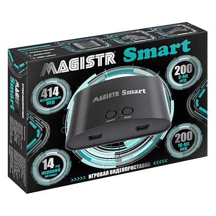 Игровая приставка Magistr Smart 8+16Bit, 414 игр, HDMI