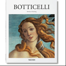 Книга на английском языке "Basic Art. Botticelli" 