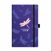 Скетчбук "Sketchmarker. Стрекочешь нервы", 13х21 см, 140 г/м2, 80 листов, королевский синий