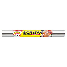 Фольга алюминиевая пищевая, стандарт, 44х100 см/м, 8 мкн