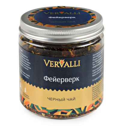 Чай Vervalli "Фейерверк", 55 гр, черный