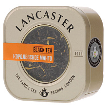 Чай "Lancaster" Королевское манго, 75 г, черный