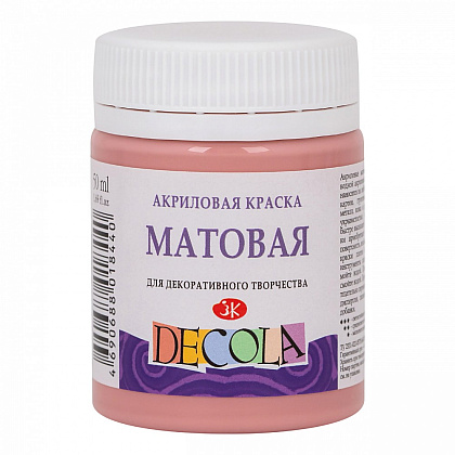 Краска акриловая матовая "Декола", 371 пыльная роза, 50 мл., банка