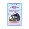 Игра настольная "Манчкин Пупсы" - 4