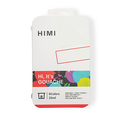 Краски гуашевые "Himi Jelly Cup.Glow in the dark. Bright color", набор 6 цветов, 23 мл., кювета, пластиковый футляр - 8