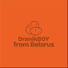 Блокнот "DranikBOY from Belarus", А5, 150х210 мм, 60 листов, в клетку, оранжевый