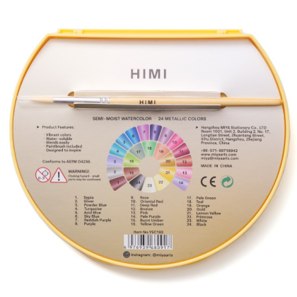 Краски акварельные металлик "Himi", набор, 24 цвета - 10