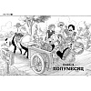 Книга "One Piece. Большой куш. Книга 2", Эйитиро Ода - 2