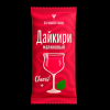 Смесь для приготовления коктейля Вуншпунш "Малиновый дайкири", 40 гр, 4 шт - 2