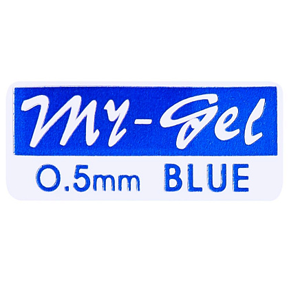 Стержень гелевый "My Gel", 0.5 мм, 130 мм, синий - 3