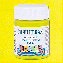 Краска акриловая глянцевая "Декола", 734 лайм, 50 мл., банка