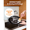 Средство для мытья посуды "Dutybox Лайм и мята", экологичное, 500 мл - 2