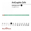 Карандаш чернографитный "ArtGraphix. Шепот моря", HB, без ластика, ассорти - 2