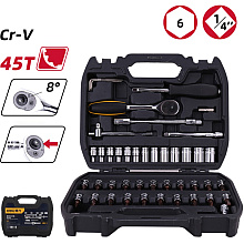 Набор головок торцевых Deli YS EDL1046 1/4", 4-14 мм, 46 шт, кейс, черный, серебристый