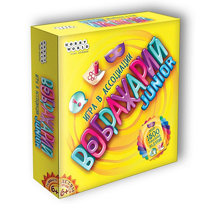 Игра настольная "Воображарий Junior"