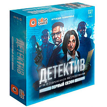 Игра настольная "Детектив. Первый сезон"