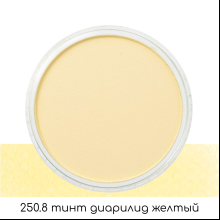 Ультрамягкая пастель "PanPastel", 250.8 тинт диарилид желтый