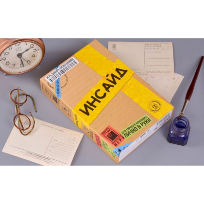Игра настольная "Инсайд" - 4