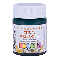 Краска акриловая по стеклу и керамике 