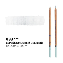 Карандаш акварельный "Белые ночи", 833, серый холодный светлый