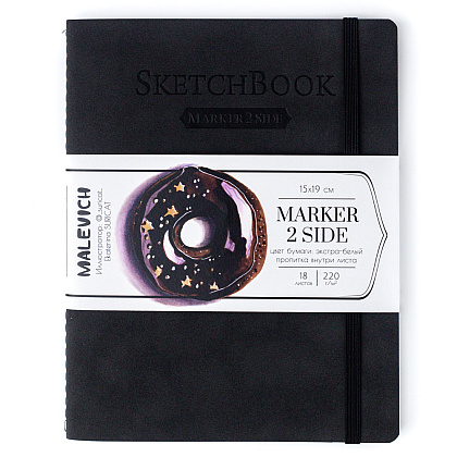 Скетчбук для маркеров "Markers", 15x19 см, 220 г/м2, 18 листов, мокрый асфальт