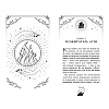 Книга "Первый урок Шоломанчи", Наоми Новик - 2