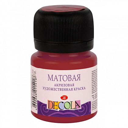 Краска акриловая матовая "Декола", 325 бордовая, 20 мл., банка