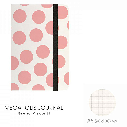 Блокнот "Megapolis Journal. Dots", A6, 100 листов, клетка, лососевый - 3