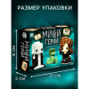 Конструктор "Мини Герои. Злодеи" - 2