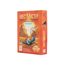 Игра настольная "КвестМастер 6. Проклятие Сфинкса"