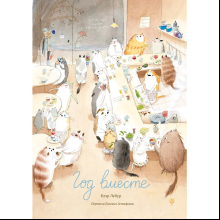 Книга "Год вместе", Клер Лебур