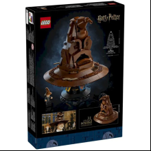 Конструктор "Lego", "Говорящая шляпа" 