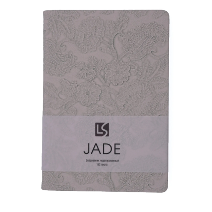 Ежедневник недатированный "Jade. Серый", A5, 152 листа, серый - 2