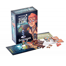 Игра настольная "Зомби в доме: Заражение. Ботаник"