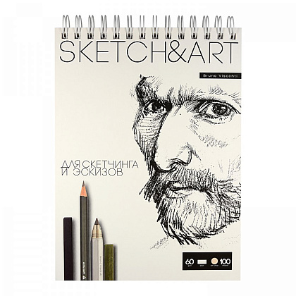 Скетчбук "Sketch&Art", 18.5x25 см, 60 г/м2, 100 листов