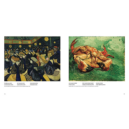 Книга на иностранном языке "Van Gogh", Olaf Mextorf - 6