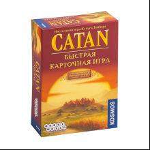 Игра настольная "Catan. Быстрая карточная игра"