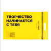 Набор сувенирный "Футболка унисекс оверсайз "Pantone 2025", XS, белый + открытка-стикер 3D" - 7