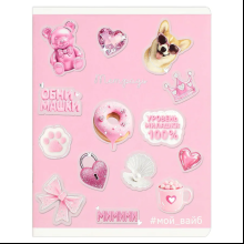 Тетрадь "Стикеры", А5, 48 листов, клетка, ассорти